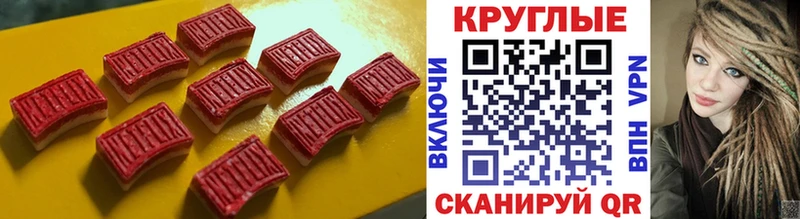 Экстази бентли  Купить  Светлый 