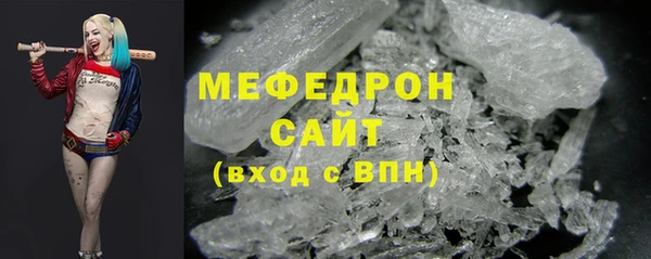 ALPHA-PVP Няндома