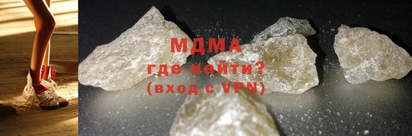 ALPHA-PVP Няндома