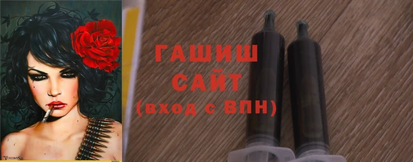 соль ск Нягань