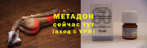 ALPHA-PVP Няндома