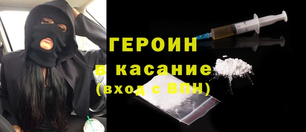 соль ск Нягань