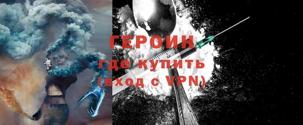 соль ск Нягань